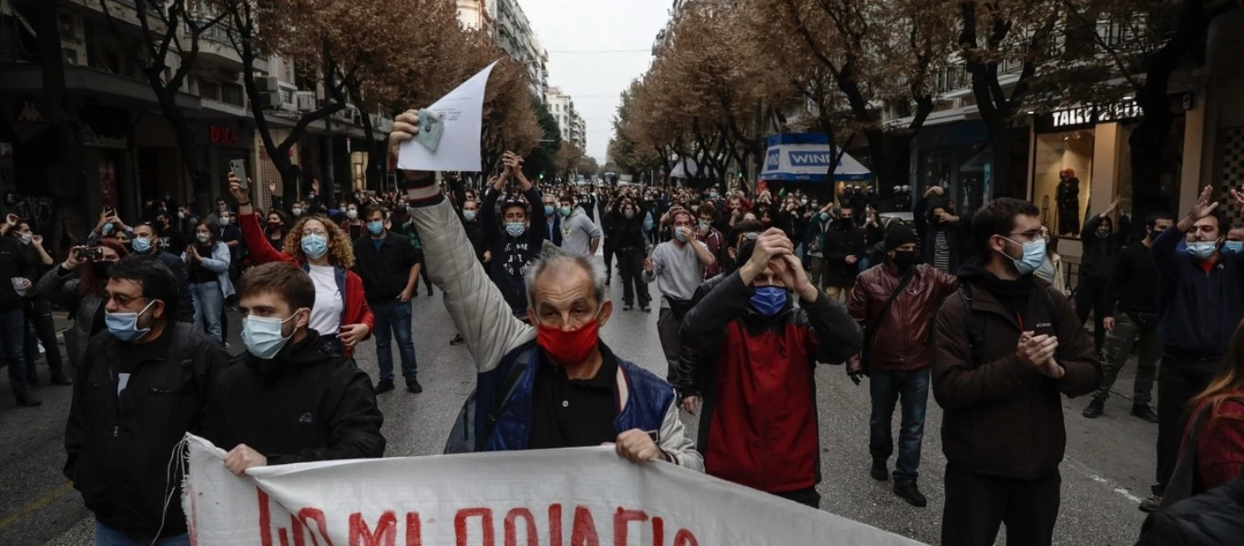 Απαγόρευση συναθροίσεων: Αποφασίζει σήμερα το ΣτΕ για την αντισυνταγματικότητα των προστίμων